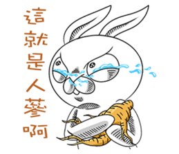 Swagger rabbit 1 sticker #11710462