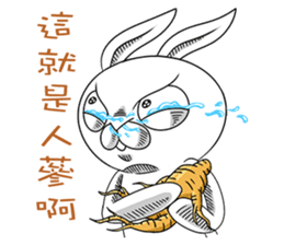 Swagger rabbit 1 sticker #11710462