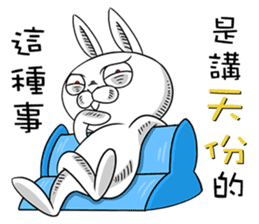 Swagger rabbit 1 sticker #11710464