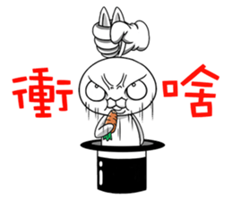 Swagger rabbit 1 sticker #11710465