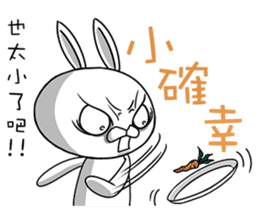 Swagger rabbit 1 sticker #11710466