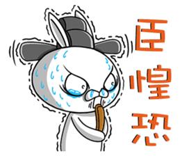 Swagger rabbit 1 sticker #11710468