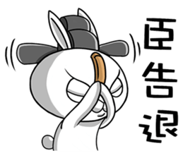 Swagger rabbit 1 sticker #11710469