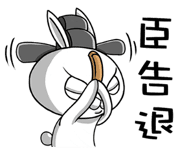 Swagger rabbit 1 sticker #11710469