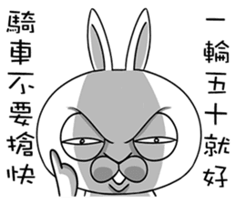 Swagger rabbit 1 sticker #11710470