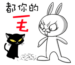 Swagger rabbit 1 sticker #11710471