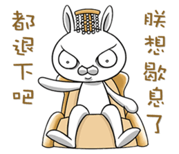 Swagger rabbit 1 sticker #11710472