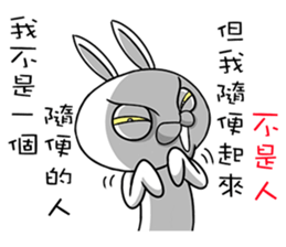 Swagger rabbit 1 sticker #11710473