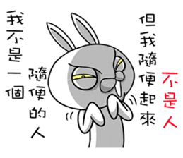 Swagger rabbit 1 sticker #11710473