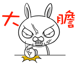 Swagger rabbit 1 sticker #11710475
