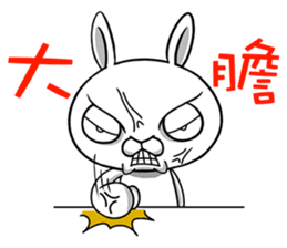 Swagger rabbit 1 sticker #11710475