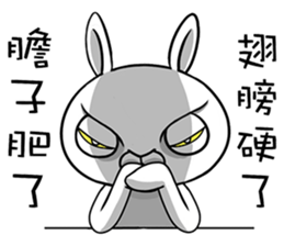 Swagger rabbit 1 sticker #11710476