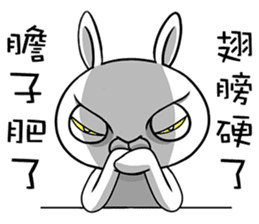 Swagger rabbit 1 sticker #11710476