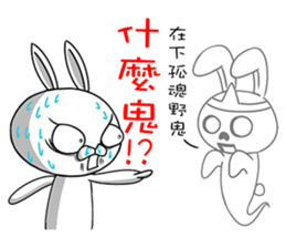 Swagger rabbit 1 sticker #11710478