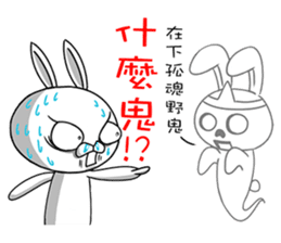 Swagger rabbit 1 sticker #11710478