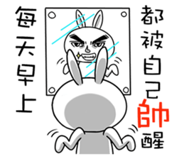 Swagger rabbit 1 sticker #11710479