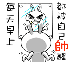 Swagger rabbit 1 sticker #11710479