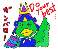 Samurai kamonosuke come. sticker #11710641