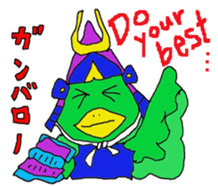 Samurai kamonosuke come. sticker #11710641