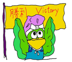 Samurai kamonosuke come. sticker #11710643