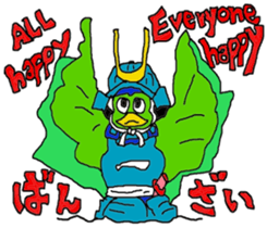 Samurai kamonosuke come. sticker #11710649