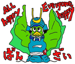 Samurai kamonosuke come. sticker #11710649