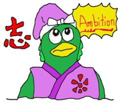 Samurai kamonosuke come. sticker #11710651