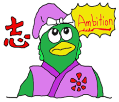 Samurai kamonosuke come. sticker #11710651