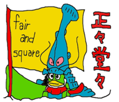 Samurai kamonosuke come. sticker #11710652