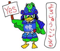 Samurai kamonosuke come. sticker #11710653