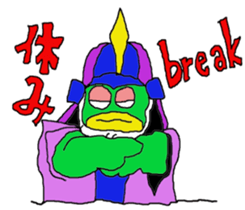 Samurai kamonosuke come. sticker #11710655