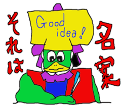 Samurai kamonosuke come. sticker #11710659