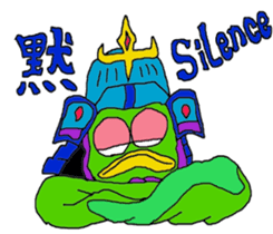 Samurai kamonosuke come. sticker #11710662