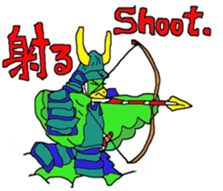 Samurai kamonosuke come. sticker #11710663