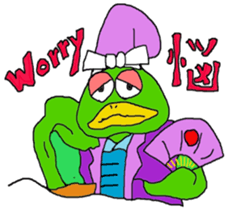 Samurai kamonosuke come. sticker #11710664