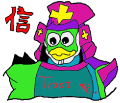 Samurai kamonosuke come. sticker #11710668