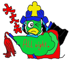 Samurai kamonosuke come. sticker #11710669