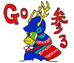Samurai kamonosuke come. sticker #11710670