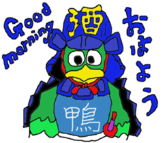 Samurai kamonosuke come. sticker #11710672