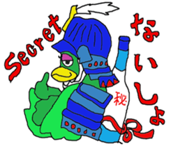 Samurai kamonosuke come. sticker #11710679