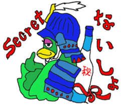 Samurai kamonosuke come. sticker #11710679