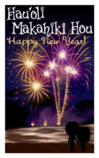 Aloha Lani Celebrates sticker #11710740