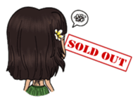 Aloha Lani Celebrates sticker #11710753