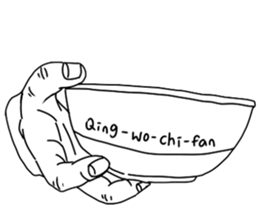 Right-hand girl friend sticker #11710770