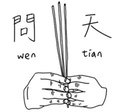 Right-hand girl friend sticker #11710794