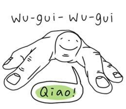 Right-hand girl friend sticker #11710797