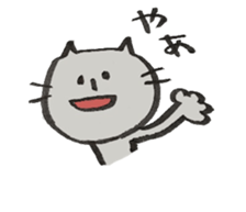 cat(stick nose) sticker #11710960