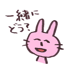 cat(stick nose) sticker #11710961