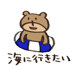 cat(stick nose) sticker #11710968