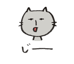 cat(stick nose) sticker #11710973